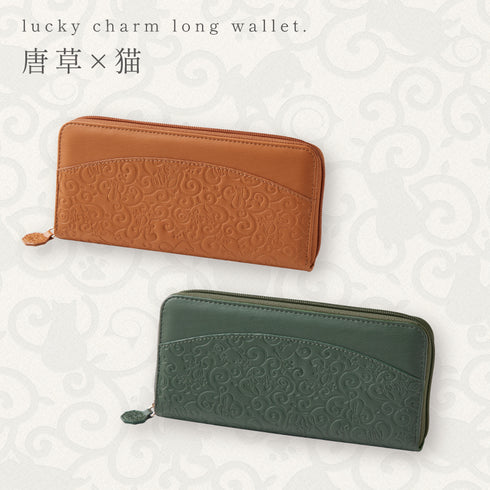 福猫長財布.|s1